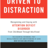driven-to-distraction